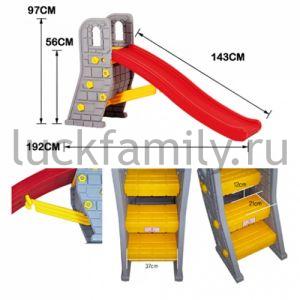 Edu-Play Горка Башня Мини, длина 192, высота 97, скат.143см, арт.6103SL  ― Luckfamily.ru