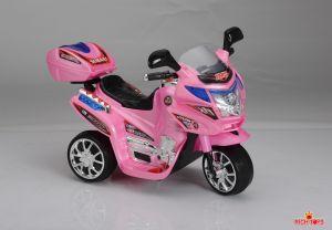 С 051 Электромотоцикл на 3-х колесах розовый ― Luckfamily.ru