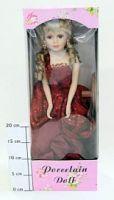 Кукла керамич. 50см Victorian stile, BOX , арт.A805-20X