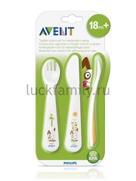 Набор столовых приборов Avent 65670 (SCF714/00)