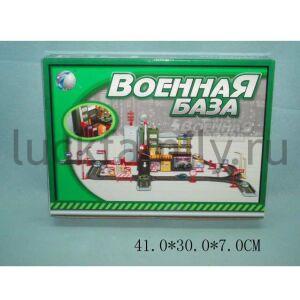ИГРОВОЙ НАБОР ВОЕННАЯ БАЗА С 4-МЯ МАШИНКАМИ И АКСЕСС. 5513-16 В РУСС. КОР. 42*30СМ в кор.18шт ― Luckfamily.ru