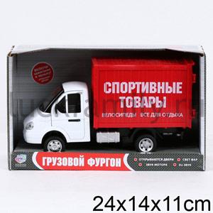 ГАЗЕЛЬ ИНЕРЦ ФУРГОН СПОРТТОВАРЫ, СВЕТ+ЗВУК, ОТКРЫВ ДВЕРИ, РУСС СЕРИЯ 9077-C EV8658 В КОРв кор.2*12шт ― Luckfamily.ru