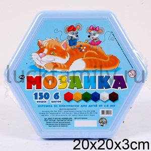 МОЗАИКА ШЕСТИГРАННАЯ 150ЭЛ 00957 в кор.16шт ― Luckfamily.ru