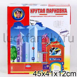 ГАРАЖ "КРУТАЯ ПАРКОВКА" 3 УРОВНЯ, ОЗВУЧ. НА БАТ, С АКСЕСС. SR922-7 В РУСС. КОР 41*12*45СМ в кор.12шт ― Luckfamily.ru