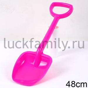 ЛОПАТА 48СМ ЯРКО-РОЗОВАЯ в кор.45шт ― Luckfamily.ru