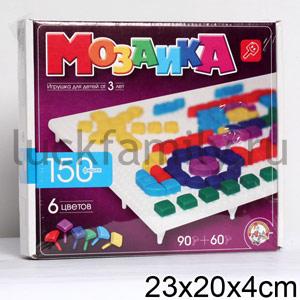МОЗАИКА 150ЭЛ. 00966 в уп.10шт ― Luckfamily.ru