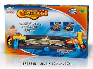 ИГРА НАСТОЛЬНАЯ "ЗАХВАТЫВАЮЩИЕ СТРЕЛЬБЫ" SR26788 В РУСС. КОР. 57*10*35СМ в кор.8шт ― Luckfamily.ru