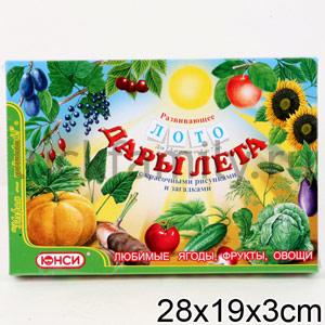 ДАРЫ ЛЕТА (ЛОТО) 79031 в кор.44шт ― Luckfamily.ru