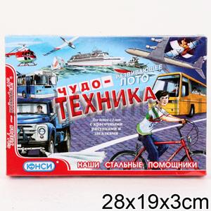 ЧУДО ТЕХНИКА (ЛОТО) 79033 в кор.44шт ― Luckfamily.ru