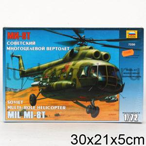 ВЕРТОЛЕТ "МИ-8Т" ― Luckfamily.ru