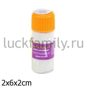 КРАСКА МЕТАЛ. СЕРЫЙ АВИАЦИОННЫЙ ― Luckfamily.ru