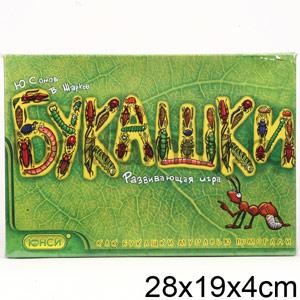 БУКАШКИ 79035 в кор.44шт ― Luckfamily.ru