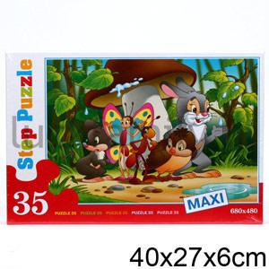 ПОД ГРИБОМ МАКСИ 35Д в кор.9шт ― Luckfamily.ru