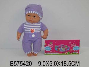 ПУПС ОЗВУЧ. ОДЕЖДА В АССОРТ. 8877 В ПАК. 9*18СМ в кор.2*96шт ― Luckfamily.ru