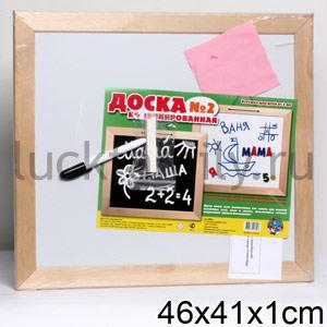 ДОСКА КОМБИНИРОВАННАЯ-2 арт. 00894 в уп.8шт ― Luckfamily.ru