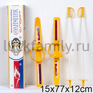 ЛЫЖИ ДЕТСКИЕ "ОЛИМПИК-СПОРТ" С ПАЛКАМИ в кор.6шт ― Luckfamily.ru