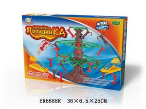 ИГРА "СТРЕЛЯЙ-КА-ПОПАДАЙ-КА" SR46788 В РУСС. КОР. 36*7*25СМ в кор.2*18шт. ― Luckfamily.ru