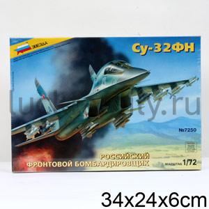 САМОЛЕТ "СУ-32" ― Luckfamily.ru