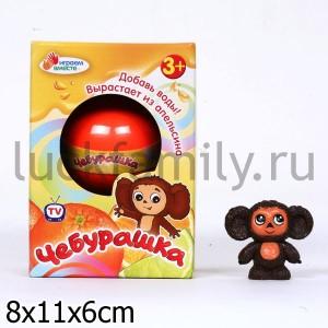 АПЕЛЬСИН  "ИГРАЕМ ВМЕСТЕ" "ЧЕБУРАШКА" С  РАСТУЩИМ ЧЕБУРАШКОЙ В ДИСПЛЕЕ 11*6*8 СМ УП-12ШТ в кор.8уп ― Luckfamily.ru