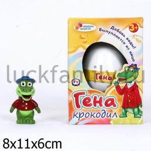 ЯЙЦО "ИГРАЕМ ВМЕСТЕ" "КРОКОДИЛ ГЕНА" С РАСТУЩИМ ГЕНОЙ В ДИСПЛЕЕ УП-12ШТ в кор.8уп ― Luckfamily.ru