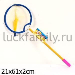 САЧОК МАЛЫЙ  в кор.20шт ― Luckfamily.ru