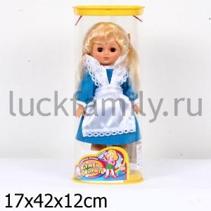 ОЛЕСЯ 2 ОЗВУЧ. в кор.6шт ― Luckfamily.ru