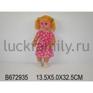 КУКЛА S-866D В ПАК. 14*5*33СМ в кор.2*48шт. ― Luckfamily.ru