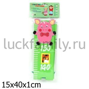 РОСТОМЕР (ПОРОСЕНОК) в кор.100шт ― Luckfamily.ru