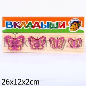 ДОСКА-ВКЛАДЫШ "БАБОЧКА БМ" ― Luckfamily.ru