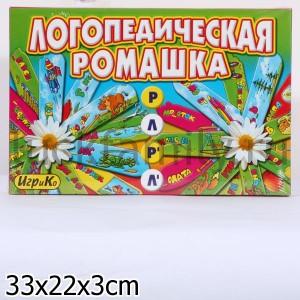 ЛОГОПЕДИЧЕСКАЯ РОМАШКА "Л-Р". РАЗВИВАЮЩАЯ ИГРА + 6 РАСКРАСОК в кор.20шт ― Luckfamily.ru