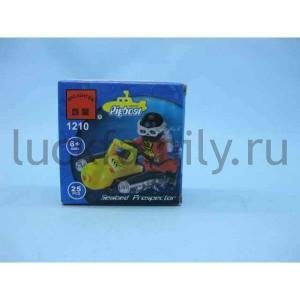КОНСТРУКТОР ПЛАСТ. ПОДВОДНЫЙ СКУТЕР 25ДЕТ. В КОР. в кор.360шт (Р) ― Luckfamily.ru
