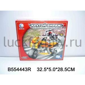 КОНСТРУКТОР ПЛАСТ. МОТОЦИКЛ 9610 В РУСС. КОР. 33*5*29СМ в кор.2*15шт ― Luckfamily.ru