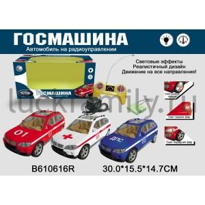 МАШИНА Р/У НА АККУМ. СО СВЕТОМ, ГОРОДСКИЕ СЛУЖБЫ В АССОРТ. 3392 В РУСС. КОР. 30*16*15СМ в кор.2*9шт ― Luckfamily.ru