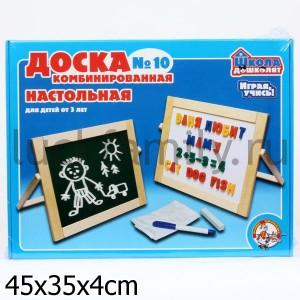 ДОСКА КОМБИНИРОВАННАЯ-10 арт. 00976 в уп.7шт ― Luckfamily.ru