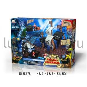 ИГРОВОЙ НАБОР ПИРАТСКИЙ КОРАБЛЬ С АКСЕСС. SR0801 В РУСС. КОР. 45*33*13СМ в кор.2*6шт ― Luckfamily.ru