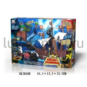 ИГРОВОЙ НАБОР ПИРАТСКИЙ КОРАБЛЬ С АКСЕСС. SR0802 В РУСС. КОР. 45*33*13СМ в кор.2*6шт ― Luckfamily.ru