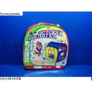 ДЕТСКАЯ ИГРОВАЯ ПАЛАТКА, ЦВЕТ В АССОРТ. 10899B EV16762 В СУМКЕ (РУСС. УП.) 103*98*85СМ в кор.2*12шт ― Luckfamily.ru