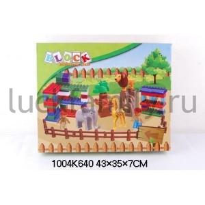 КОНСТРУКТОР ПЛАСТ. 222-H50LY В КОР. 43*35*7СМ в кор.24шт ― Luckfamily.ru