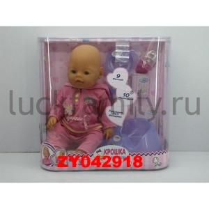 ПУПС ФУНКЦ. ПЬЕТ И ПИСАЕТ, С АКСЕСС. ZYC-0064-4 В РУСС. ПЛАСТ. КОР. в кор.4шт ― Luckfamily.ru