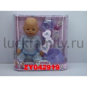 ПУПС ФУНКЦ. ПЬЕТ И ПИСАЕТ, С АКСЕСС. ZYC-0064-10 В РУСС. ПЛАСТ. КОР. в кор.4шт ― Luckfamily.ru