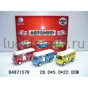 АВТОБУС МЕТАЛЛ. ИНЕРЦ. ОТКРЫВ. ДВЕРИ 0520-6A В РУСС. ДИСПЛЕЕ 28*22СМ УП-6ШТ в кор.2*12уп ― Luckfamily.ru