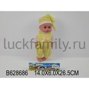 ПУПС 853 В ПАК. 14*6*26СМ в кор.2*60шт ― Luckfamily.ru