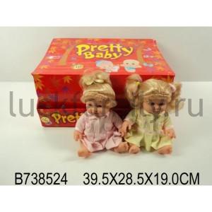 КУКЛА ОЗВУЧ. 332-9P В ДИСПЛЕЕ 39*28*19СМ УП-9ШТ в кор.8уп ― Luckfamily.ru