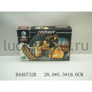 КОНСТРУКТОР РАЗВИВАЮЩИЙ ГРЕЙДЕР 3325 В РУСС. КОР. 28*19*5СМ в кор.2*30шт ― Luckfamily.ru