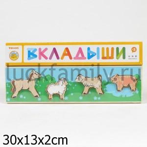 ДОСКА-ВКЛАДЫШ "ДОМАШНИЕ ЖИВОТНЫЕ" ЛУЖОК в кор.15шт ― Luckfamily.ru