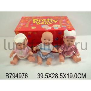 ПУПС В АССОРТ. 328G-9P В ДИСПЛЕЕ 39*28*19СМ УП-9ШТ в кор.8уп ― Luckfamily.ru