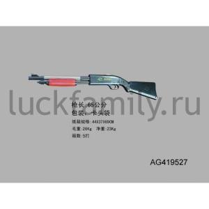 РУЖЬЕ ПНЕВМ. С ПУЛЬКАМИ В ПАК. 48*6*22СМ в кор.2*30шт ― Luckfamily.ru