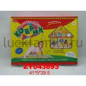 КОВРИК МУЗЫКАЛЬНЫЙ НА БАТ. СО СВЕТОМ ZYC-0236 В РУСС. КОР. 41*5*29СМ в кор.2*24шт (Р) ― Luckfamily.ru
