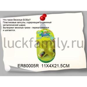 ИГРА НАСТОЛЬНАЯ "БОБЫ" ЦВЕТ В АССОРТ. НА КАРТ. (РУСС. УП.) 11*4*21СМ в кор.2*180шт ― Luckfamily.ru