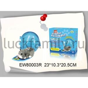 ДОМИК ДЛЯ ХОМЯЧКА, С ДОСКОЙ ДЛЯ СЕРФИНГА И АКСЕСС. В РУСС. КОР. 23*10*20СМ в кор.2*18шт ― Luckfamily.ru